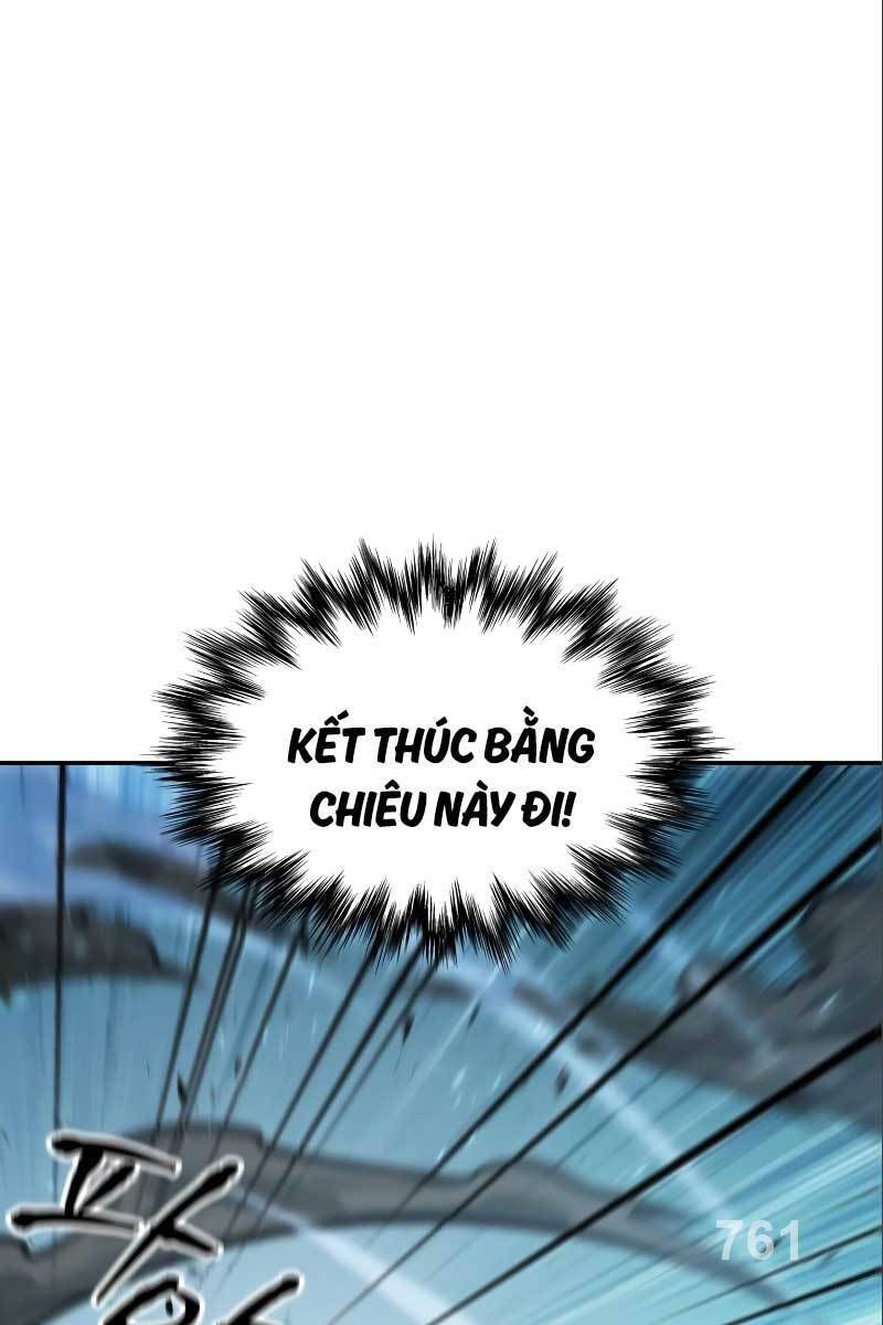 đọc truyện Ngã Lão Ma Thần Chương 177 ảnh 3 tại Thiên Thai Truyện