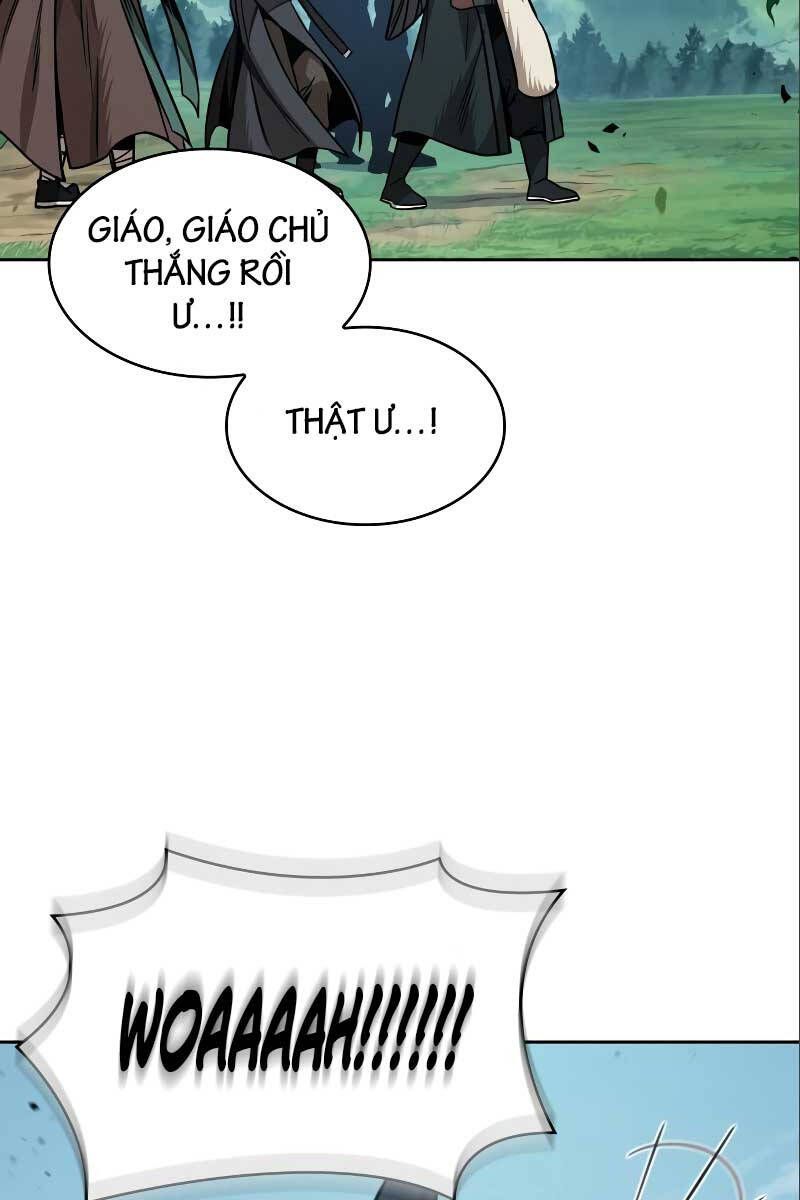 đọc truyện Ngã Lão Ma Thần Chương 177 ảnh 104 tại Thiên Thai Truyện