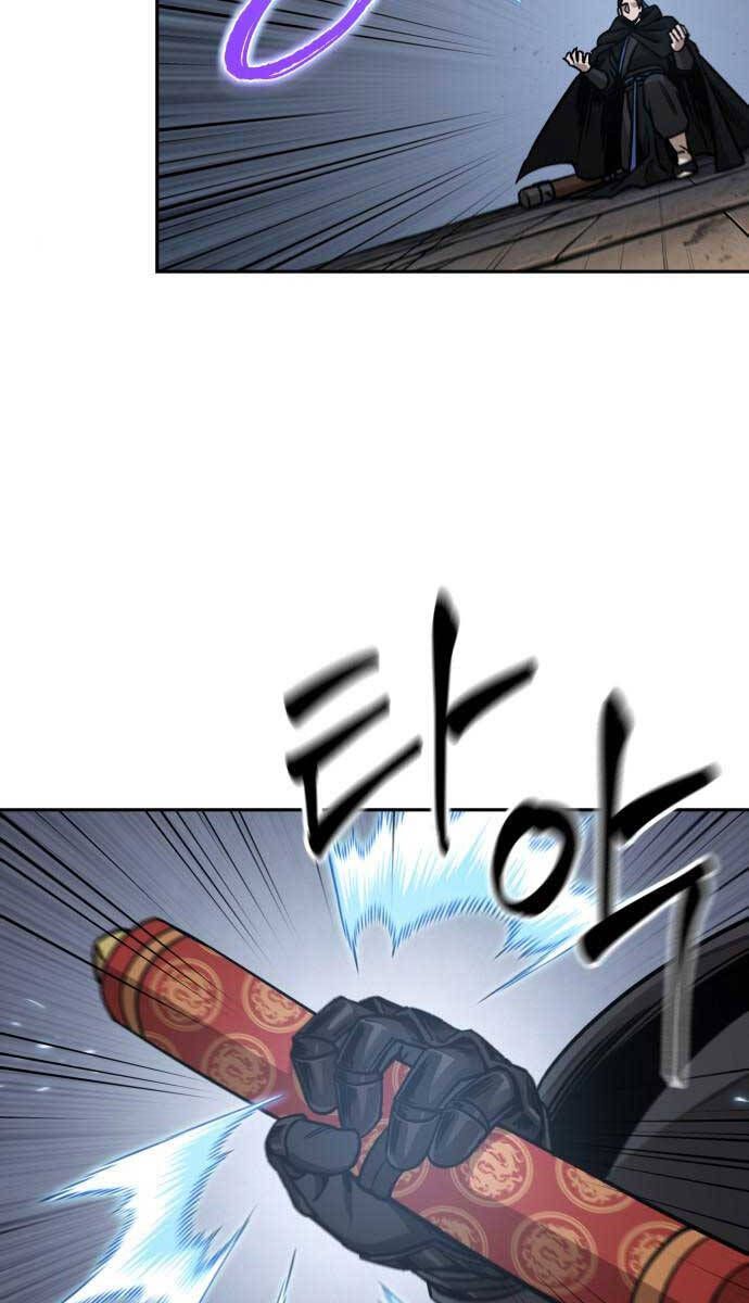 đọc truyện Ngã Lão Ma Thần Chương 178 ảnh 24 tại Thiên Thai Truyện