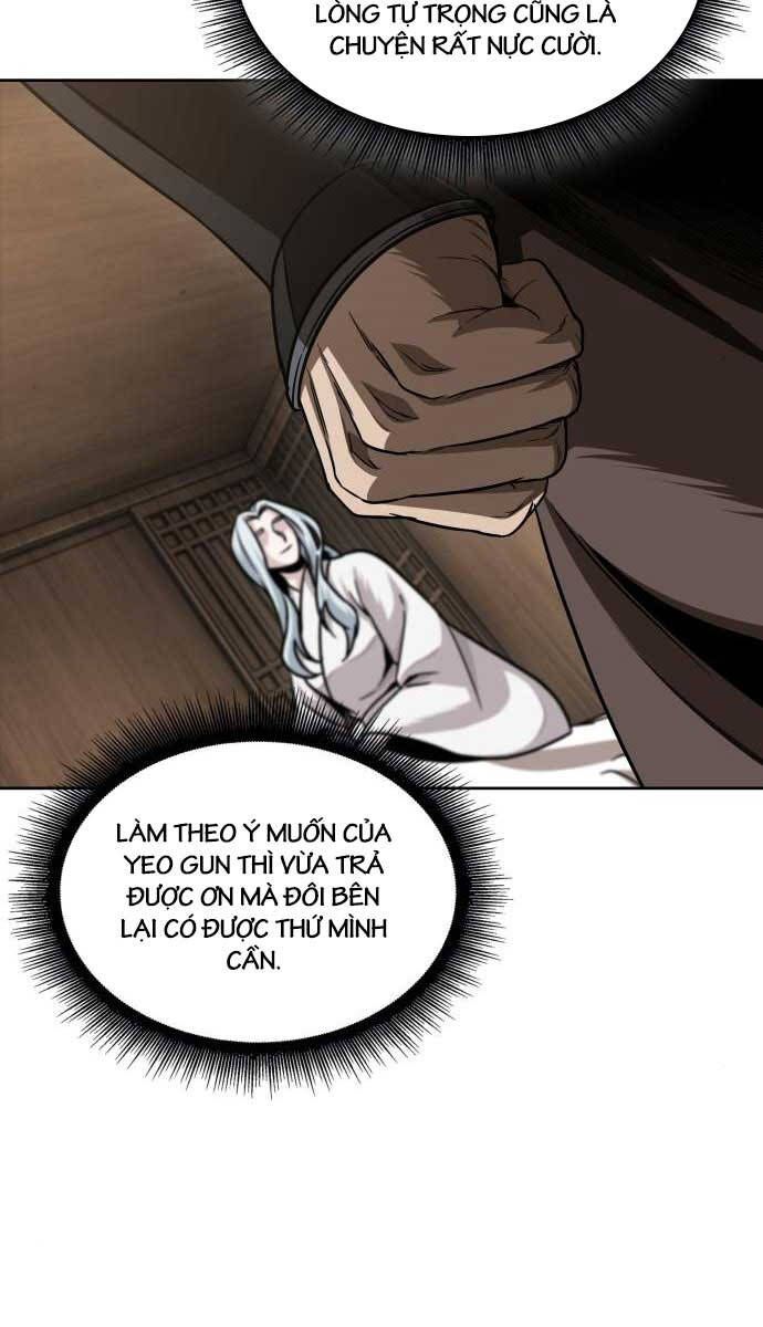 đọc truyện Ngã Lão Ma Thần Chương 178 ảnh 86 tại Thiên Thai Truyện