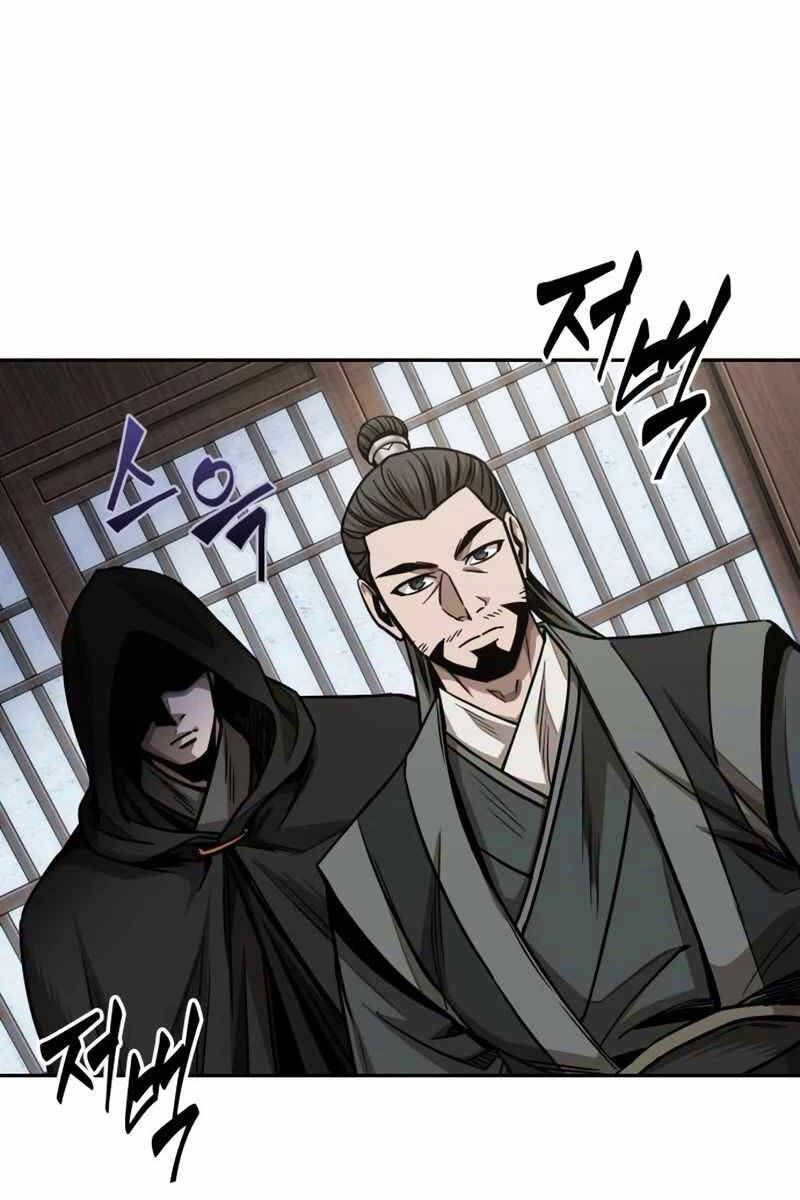 đọc truyện Ngã Lão Ma Thần Chương 179 ảnh 15 tại Thiên Thai Truyện