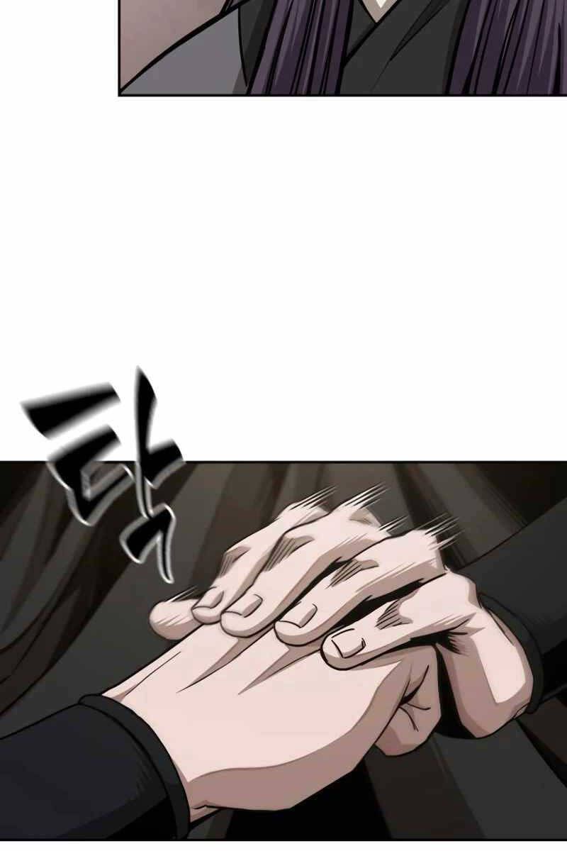 đọc truyện Ngã Lão Ma Thần Chương 179 ảnh 17 tại Thiên Thai Truyện