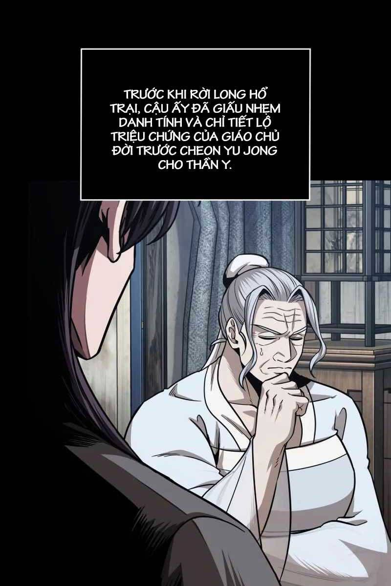 đọc truyện Ngã Lão Ma Thần Chương 179 ảnh 6 tại Thiên Thai Truyện