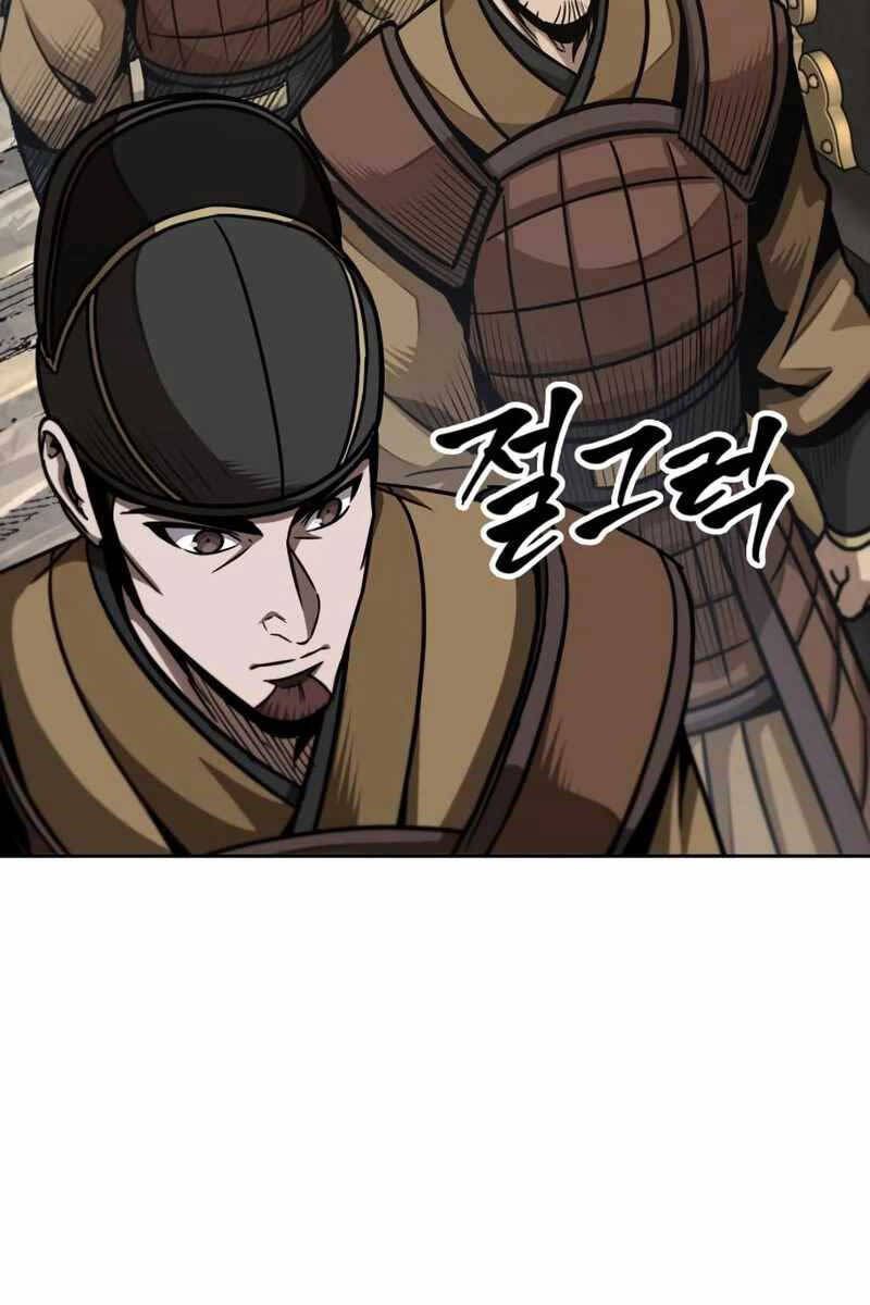 đọc truyện Ngã Lão Ma Thần Chương 179 ảnh 87 tại Thiên Thai Truyện