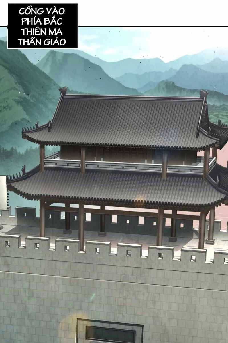 đọc truyện Ngã Lão Ma Thần Chương 179 ảnh 96 tại Thiên Thai Truyện