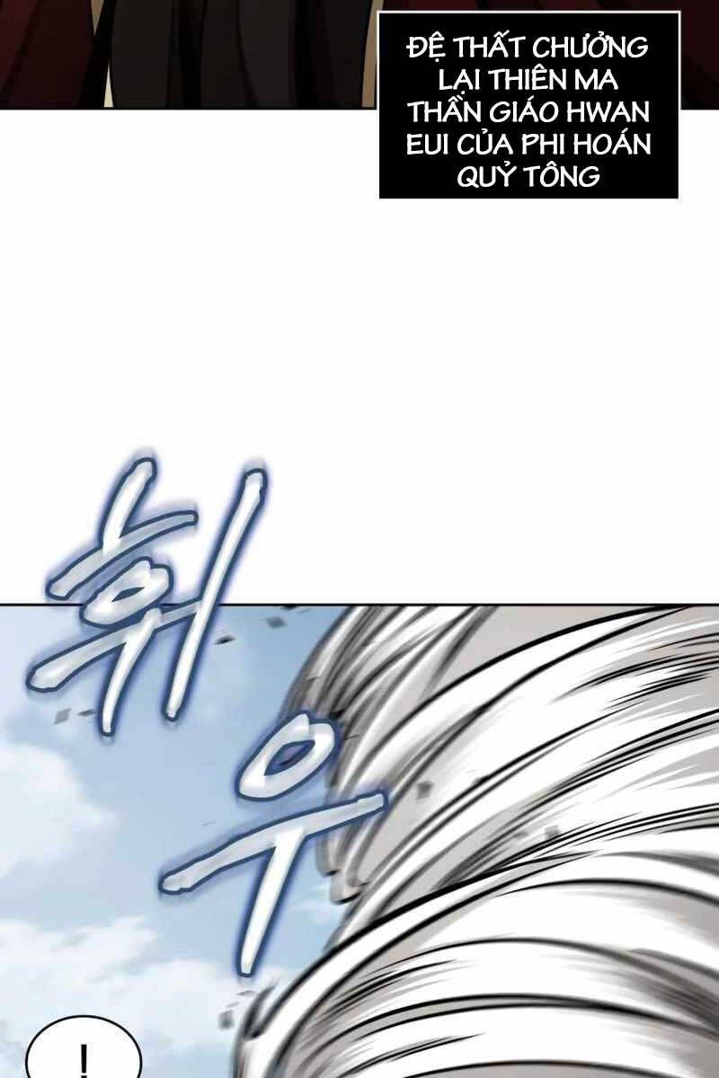 đọc truyện Ngã Lão Ma Thần Chương 179 ảnh 100 tại Thiên Thai Truyện