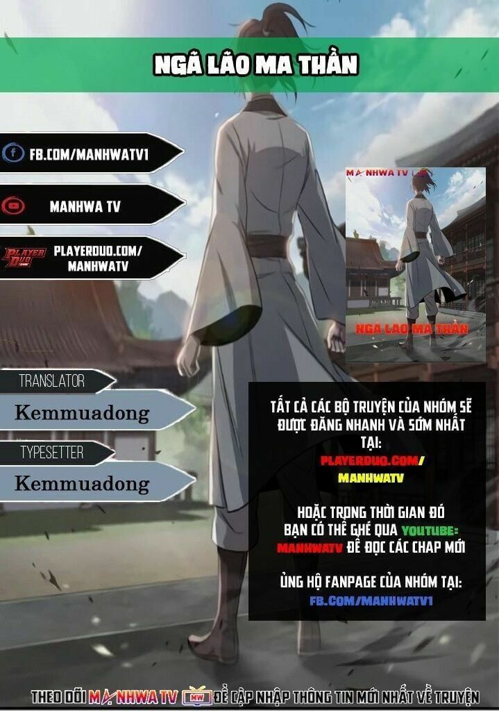 đọc truyện Ngã Lão Ma Thần Chương 18 ảnh 4 tại Thiên Thai Truyện