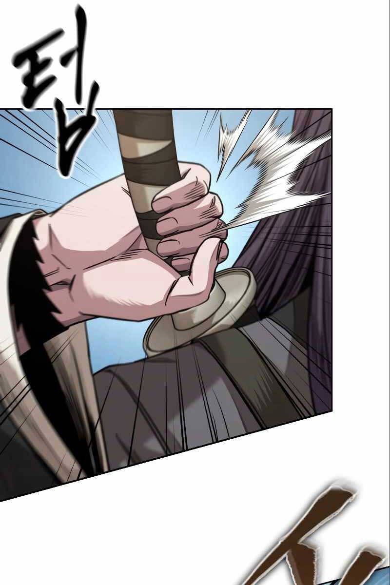 đọc truyện Ngã Lão Ma Thần Chương 180 ảnh 32 tại Thiên Thai Truyện