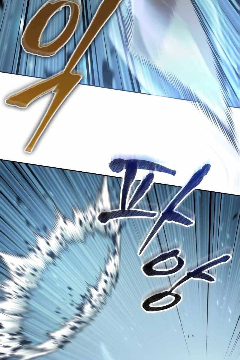 đọc truyện Ngã Lão Ma Thần Chương 180 ảnh 34 tại Thiên Thai Truyện