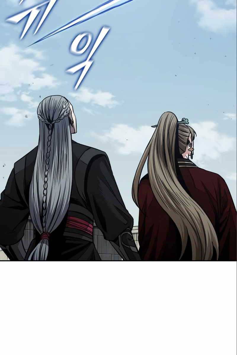 đọc truyện Ngã Lão Ma Thần Chương 180 ảnh 37 tại Thiên Thai Truyện