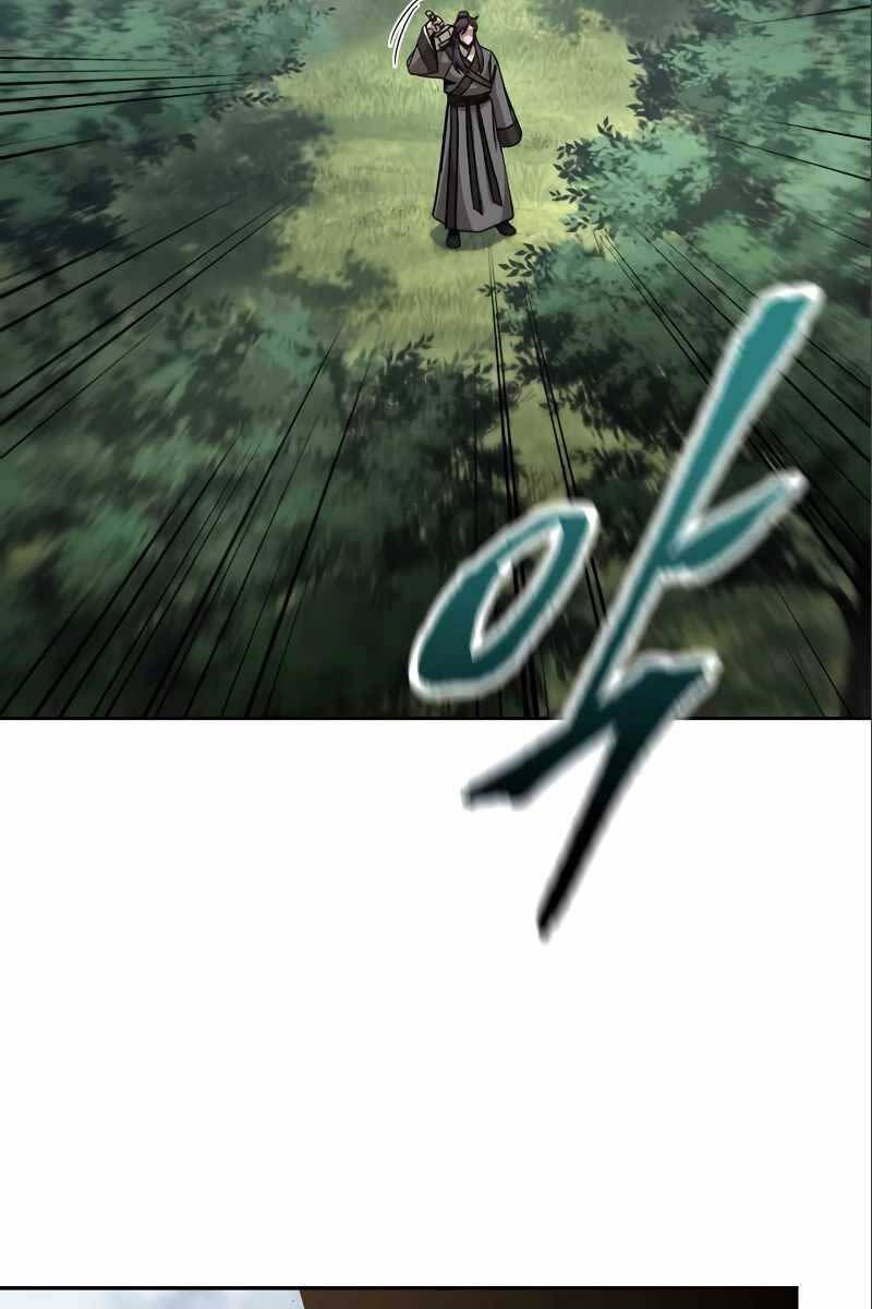 đọc truyện Ngã Lão Ma Thần Chương 180 ảnh 48 tại Thiên Thai Truyện