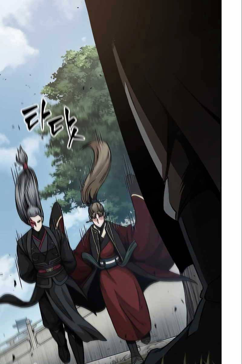 đọc truyện Ngã Lão Ma Thần Chương 180 ảnh 49 tại Thiên Thai Truyện