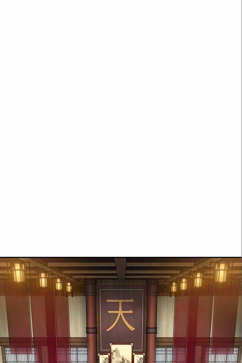 đọc truyện Ngã Lão Ma Thần Chương 180 ảnh 55 tại Thiên Thai Truyện