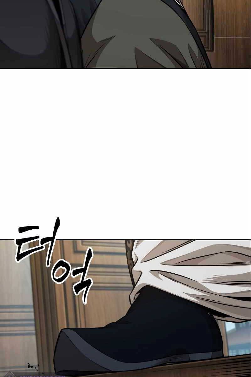 đọc truyện Ngã Lão Ma Thần Chương 180 ảnh 58 tại Thiên Thai Truyện