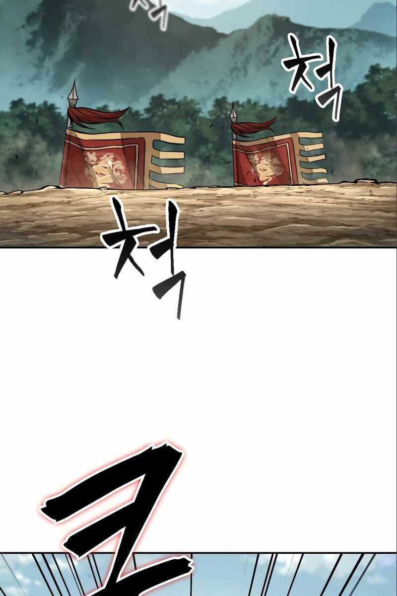 đọc truyện Ngã Lão Ma Thần Chương 180 ảnh 71 tại Thiên Thai Truyện