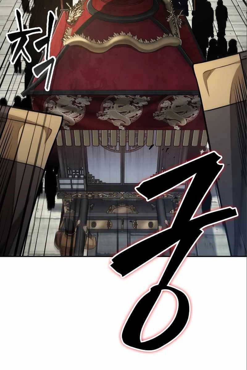 đọc truyện Ngã Lão Ma Thần Chương 180 ảnh 73 tại Thiên Thai Truyện