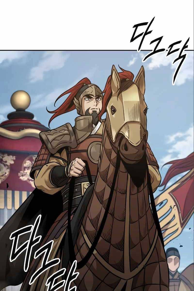 đọc truyện Ngã Lão Ma Thần Chương 180 ảnh 74 tại Thiên Thai Truyện