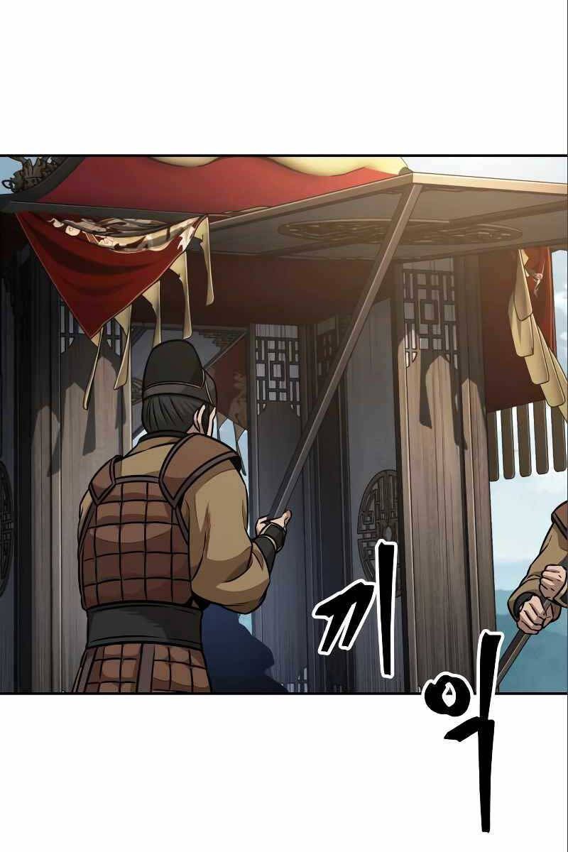 đọc truyện Ngã Lão Ma Thần Chương 180 ảnh 85 tại Thiên Thai Truyện