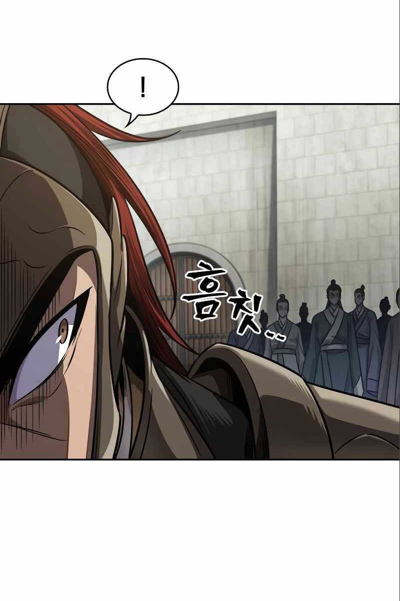 đọc truyện Ngã Lão Ma Thần Chương 180 ảnh 91 tại Thiên Thai Truyện