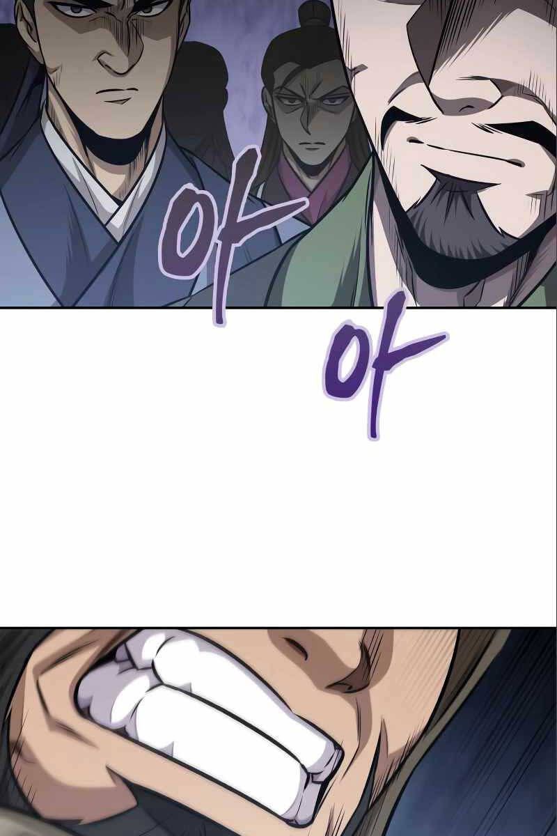 đọc truyện Ngã Lão Ma Thần Chương 180 ảnh 94 tại Thiên Thai Truyện