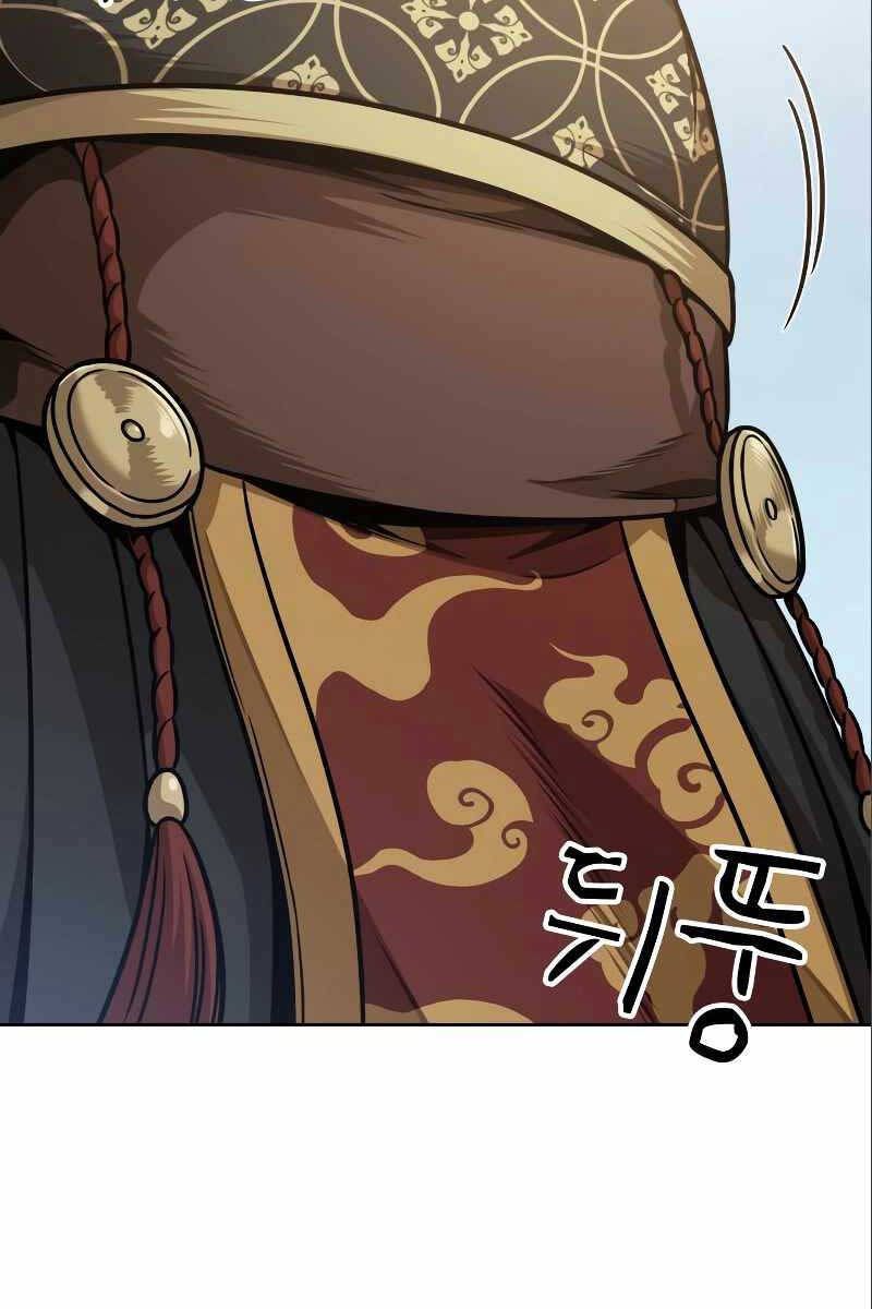 đọc truyện Ngã Lão Ma Thần Chương 180 ảnh 100 tại Thiên Thai Truyện