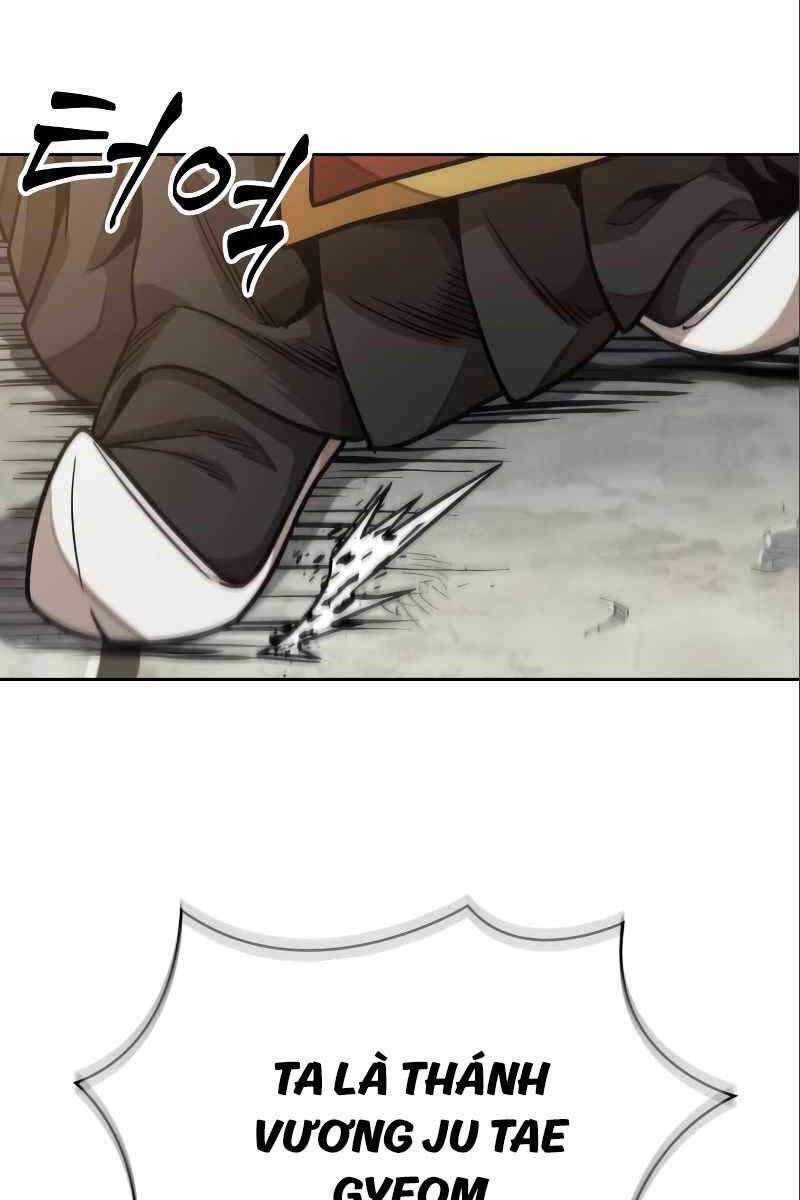 đọc truyện Ngã Lão Ma Thần Chương 180 ảnh 101 tại Thiên Thai Truyện