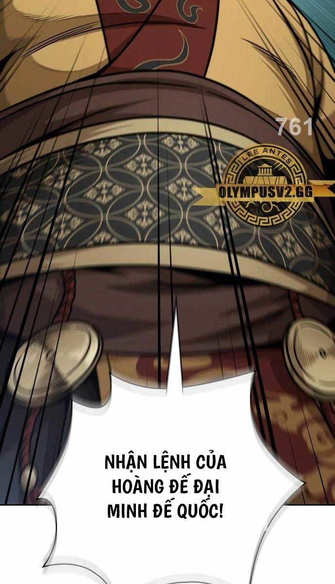 đọc truyện Ngã Lão Ma Thần Chương 181 ảnh 4 tại Thiên Thai Truyện