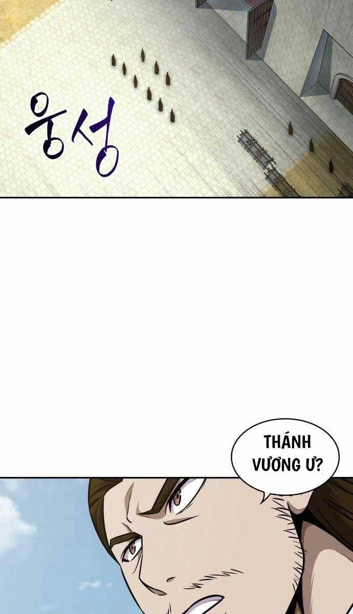 đọc truyện Ngã Lão Ma Thần Chương 181 ảnh 6 tại Thiên Thai Truyện