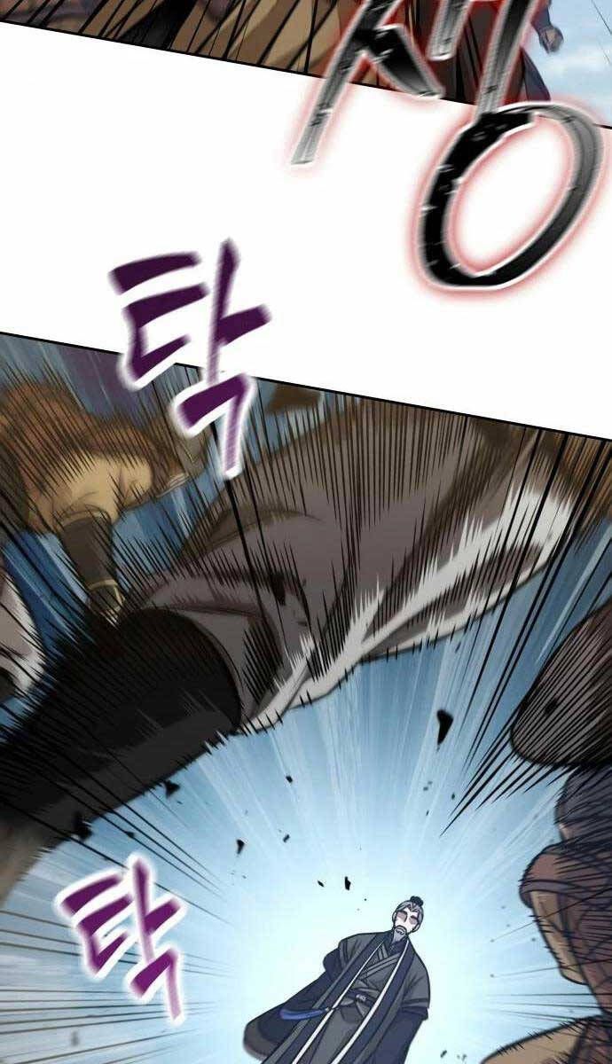 đọc truyện Ngã Lão Ma Thần Chương 181 ảnh 47 tại Thiên Thai Truyện