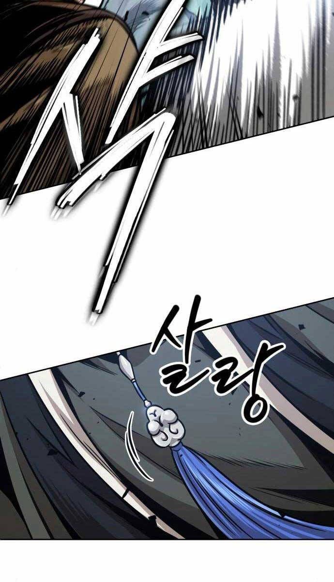 đọc truyện Ngã Lão Ma Thần Chương 181 ảnh 58 tại Thiên Thai Truyện