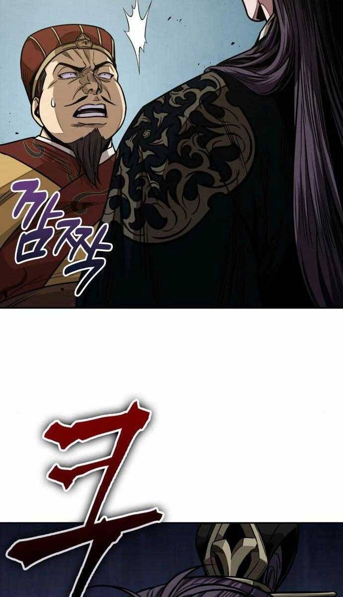 đọc truyện Ngã Lão Ma Thần Chương 181 ảnh 78 tại Thiên Thai Truyện