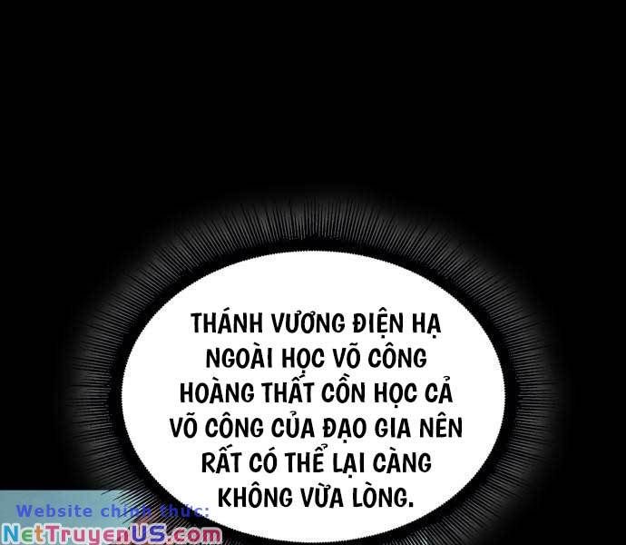 đọc truyện Ngã Lão Ma Thần Chương 182 ảnh 103 tại Thiên Thai Truyện