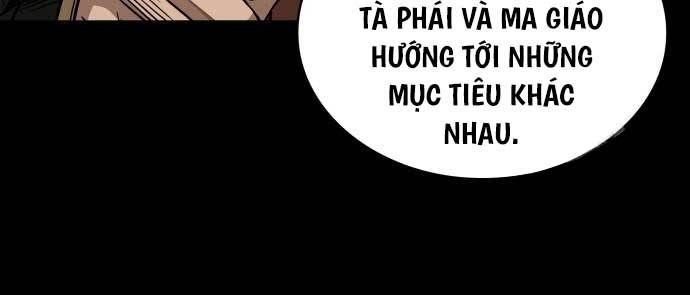 đọc truyện Ngã Lão Ma Thần Chương 182 ảnh 105 tại Thiên Thai Truyện