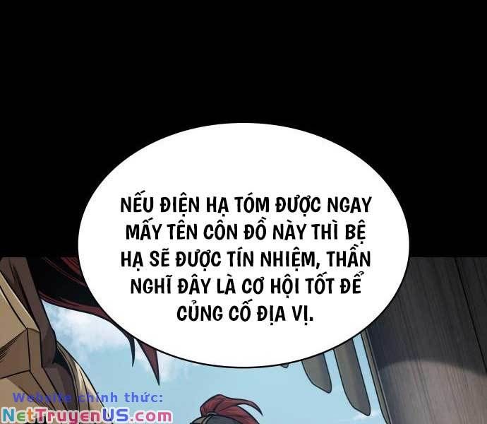 đọc truyện Ngã Lão Ma Thần Chương 182 ảnh 118 tại Thiên Thai Truyện