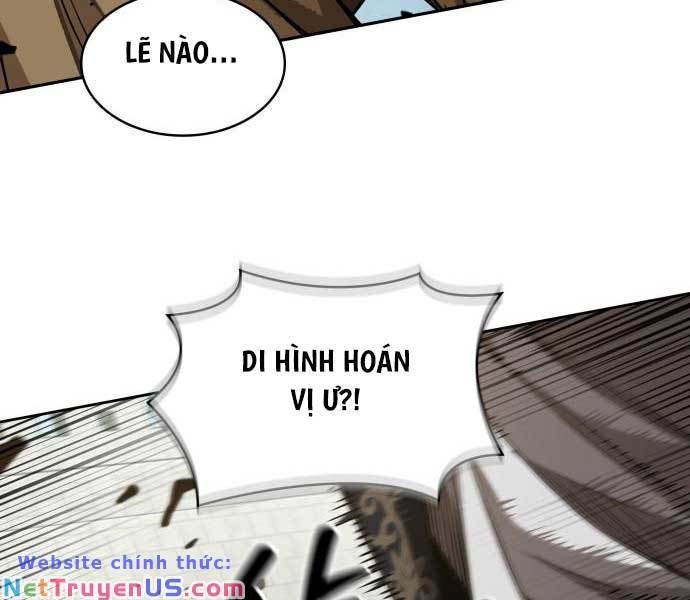 đọc truyện Ngã Lão Ma Thần Chương 182 ảnh 138 tại Thiên Thai Truyện