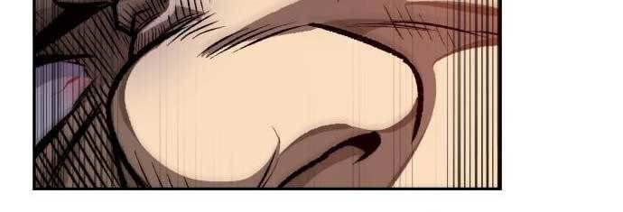 đọc truyện Ngã Lão Ma Thần Chương 182 ảnh 18 tại Thiên Thai Truyện