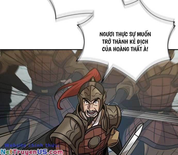 đọc truyện Ngã Lão Ma Thần Chương 182 ảnh 168 tại Thiên Thai Truyện