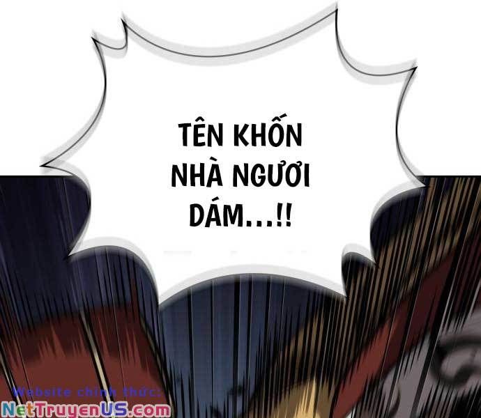 đọc truyện Ngã Lão Ma Thần Chương 182 ảnh 19 tại Thiên Thai Truyện