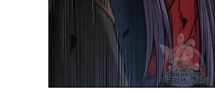 đọc truyện Ngã Lão Ma Thần Chương 182 ảnh 34 tại Thiên Thai Truyện