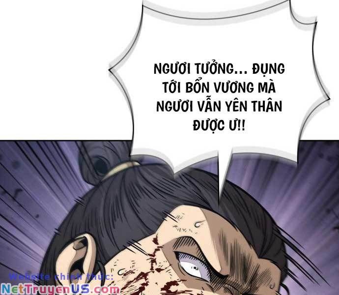 đọc truyện Ngã Lão Ma Thần Chương 182 ảnh 58 tại Thiên Thai Truyện