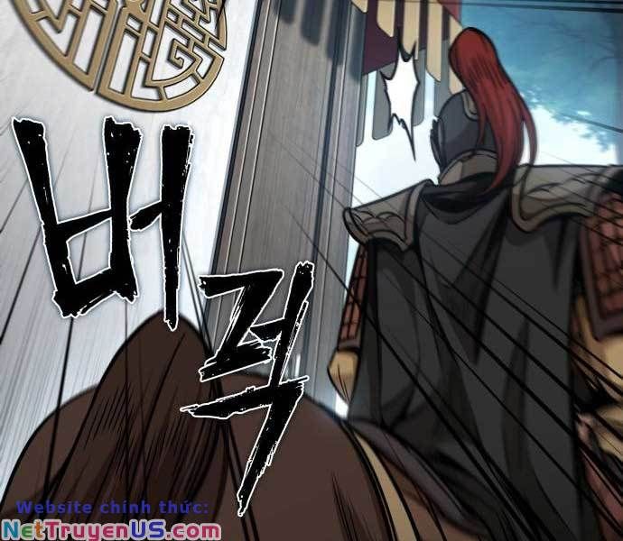 đọc truyện Ngã Lão Ma Thần Chương 182 ảnh 86 tại Thiên Thai Truyện