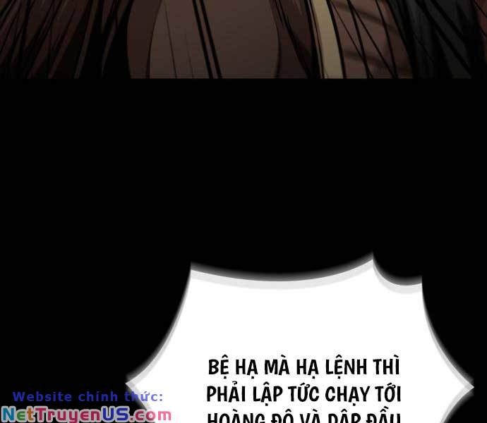 đọc truyện Ngã Lão Ma Thần Chương 182 ảnh 87 tại Thiên Thai Truyện