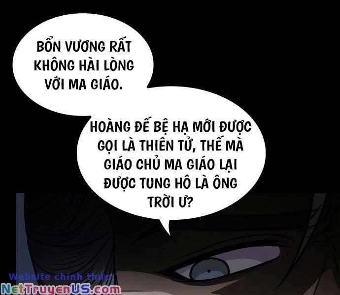 đọc truyện Ngã Lão Ma Thần Chương 182 ảnh 101 tại Thiên Thai Truyện