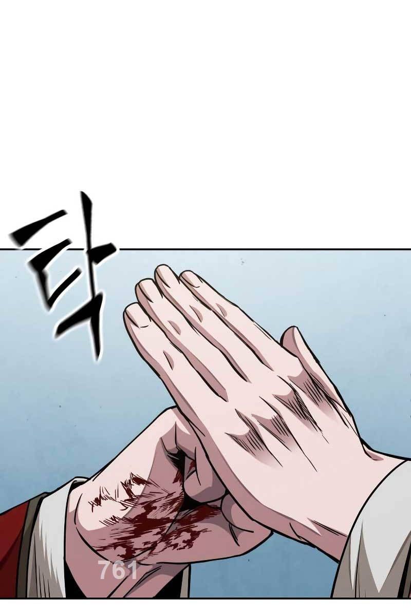 đọc truyện Ngã Lão Ma Thần Chương 183 ảnh 3 tại Thiên Thai Truyện