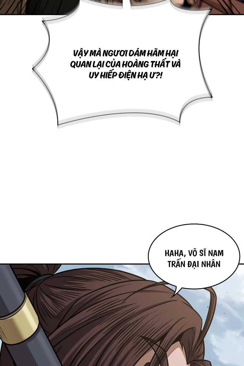 đọc truyện Ngã Lão Ma Thần Chương 183 ảnh 13 tại Thiên Thai Truyện