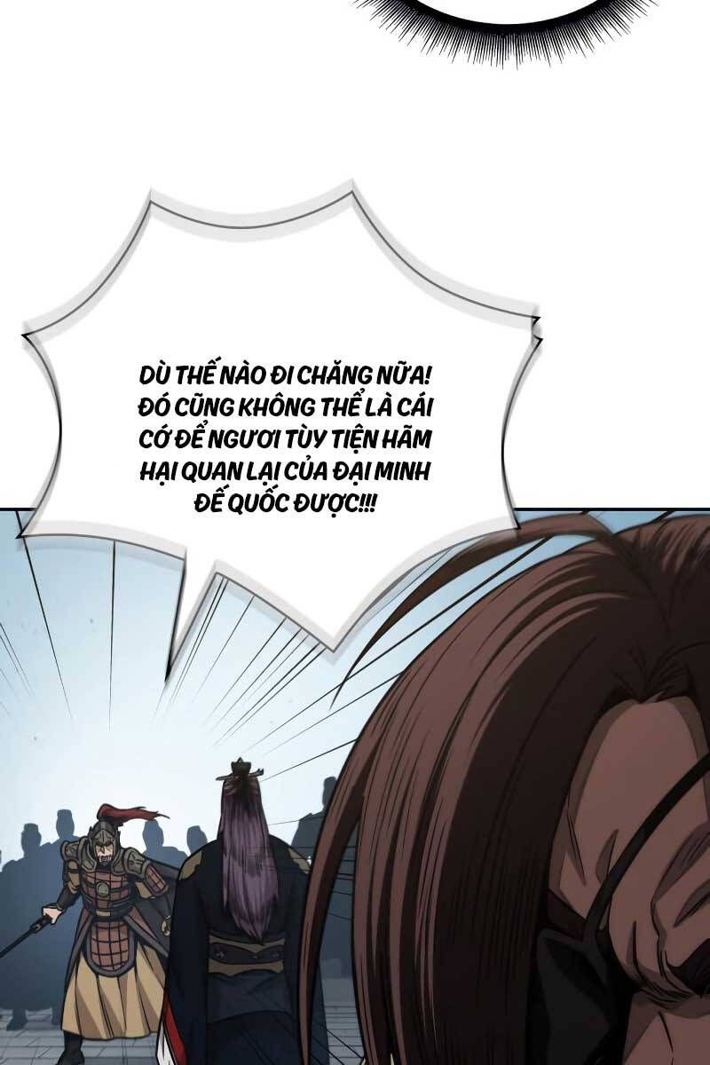 đọc truyện Ngã Lão Ma Thần Chương 183 ảnh 17 tại Thiên Thai Truyện