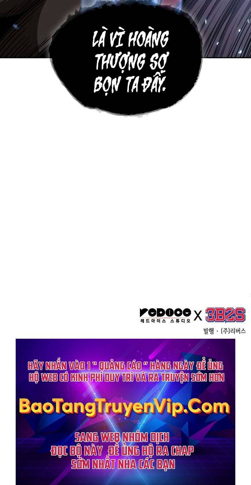 đọc truyện Ngã Lão Ma Thần Chương 183 ảnh 98 tại Thiên Thai Truyện