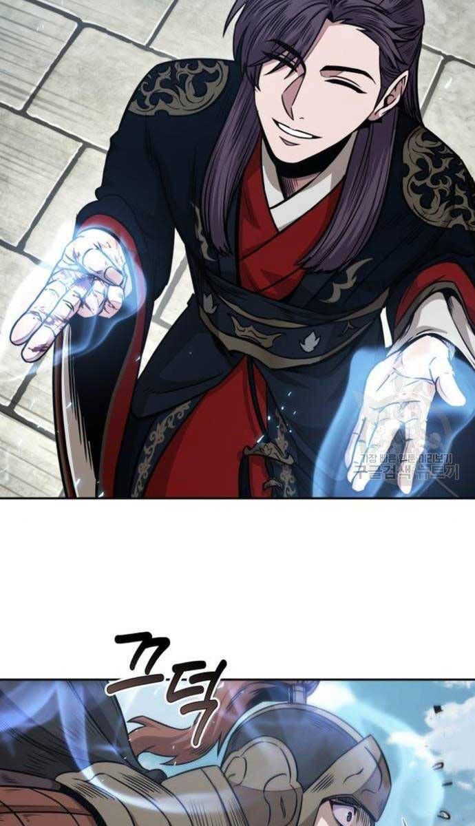 đọc truyện Ngã Lão Ma Thần Chương 184 ảnh 14 tại Thiên Thai Truyện