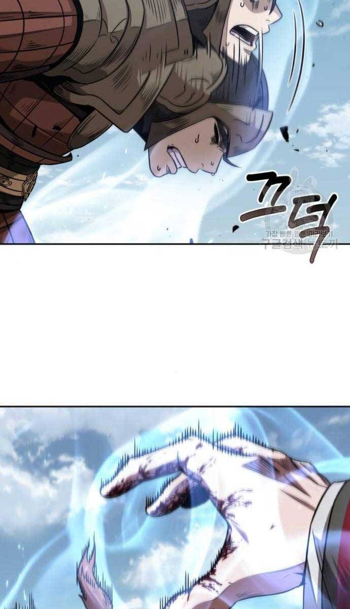 đọc truyện Ngã Lão Ma Thần Chương 184 ảnh 15 tại Thiên Thai Truyện