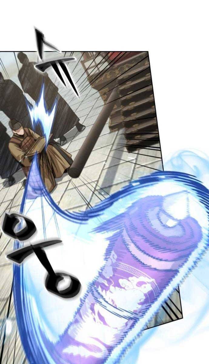 đọc truyện Ngã Lão Ma Thần Chương 184 ảnh 26 tại Thiên Thai Truyện